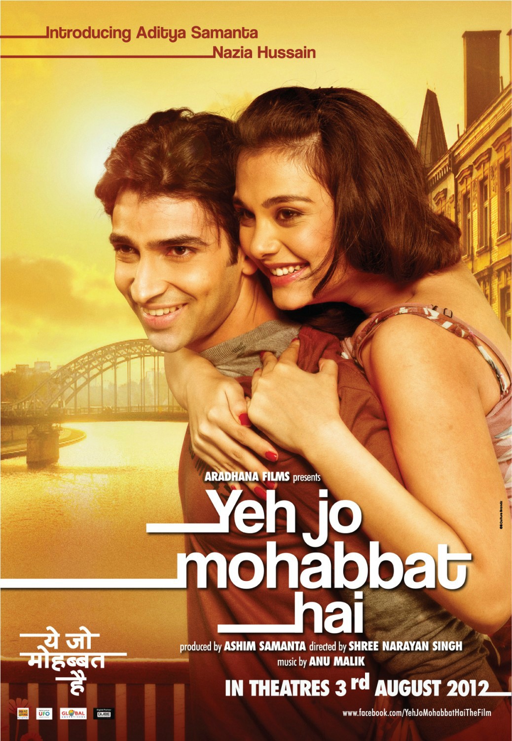 Yeh Hai Jo Mohabbat (2012)